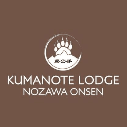 Kumanotelodge